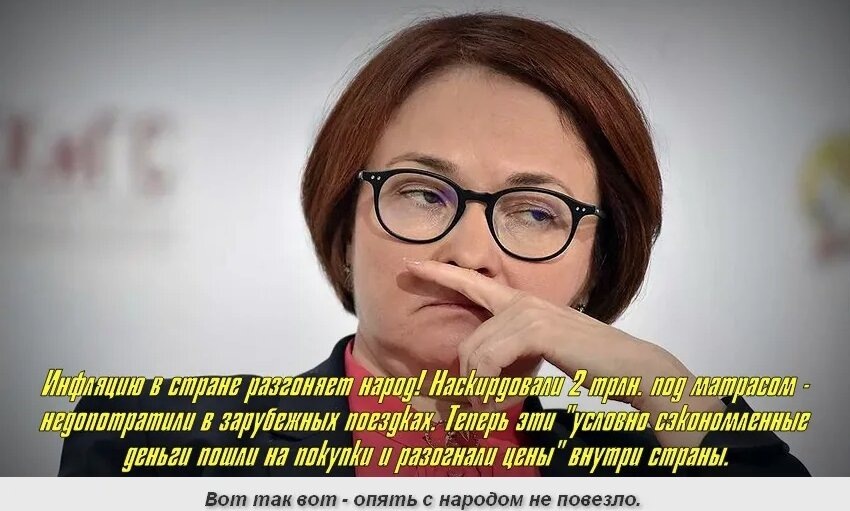 из интернета