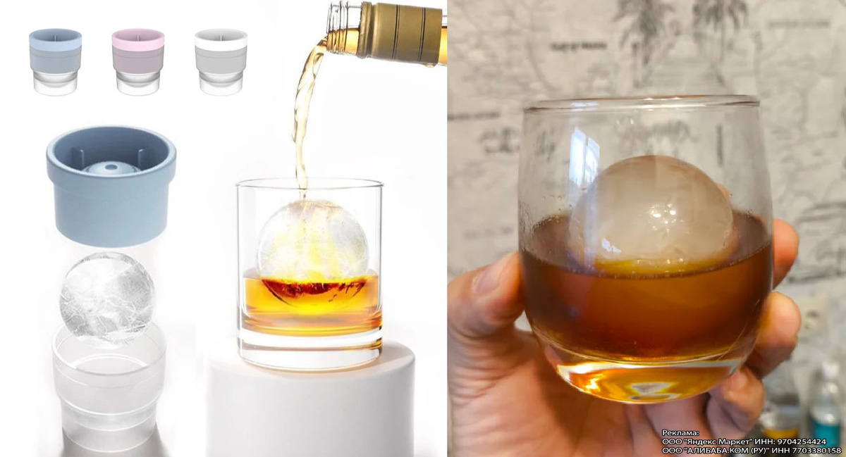 Слева фото продавца, справа фото покупателя