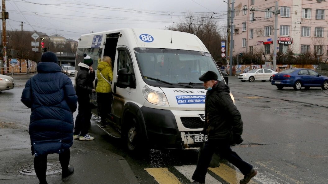    Фото: Царьград