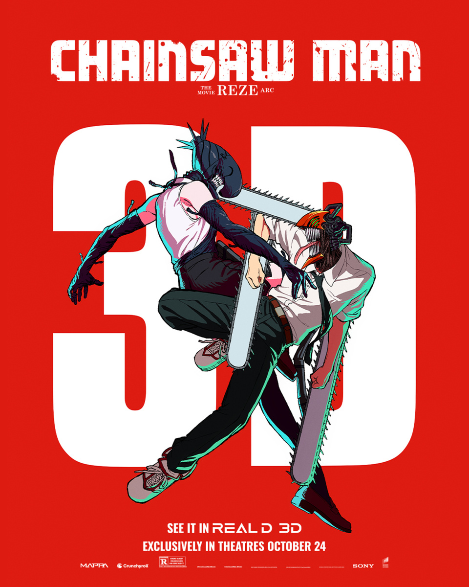 Официальный постер аниме «Человек-бензопила»
