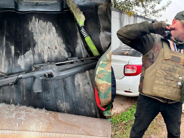    Фото: телеграм-канал "Полиция Нижегородской области"