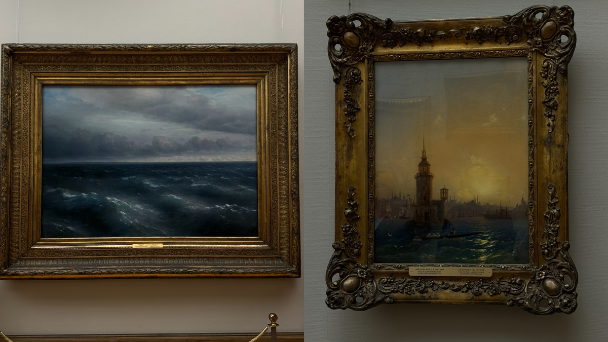 Айвазовский