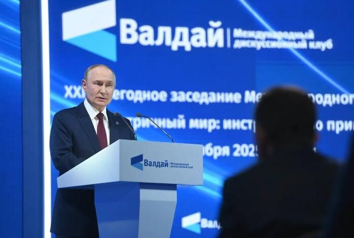 Обложка © Life.ru