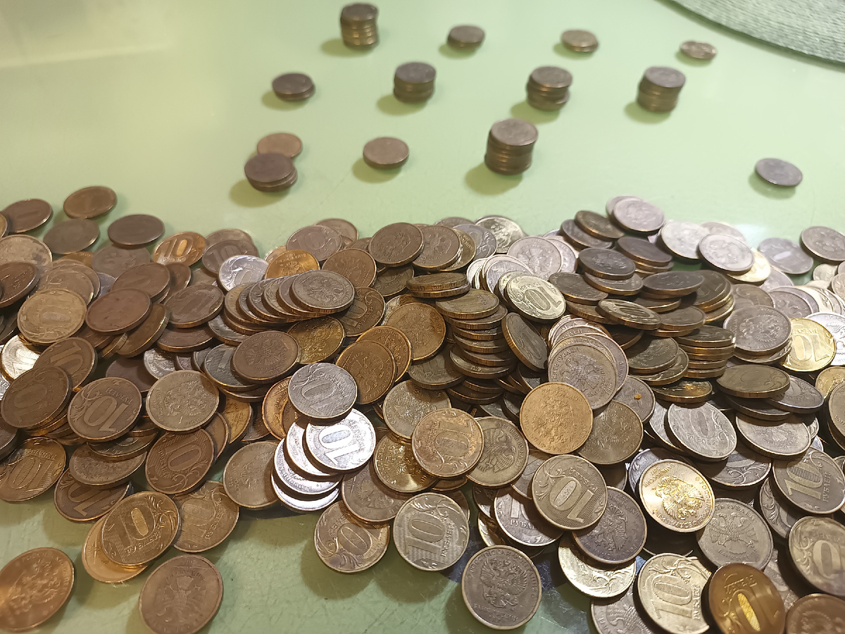 Начало разбора