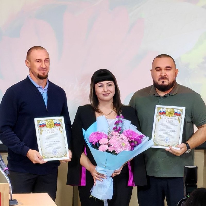    Фото: Администрация Новошахтинска Редактор