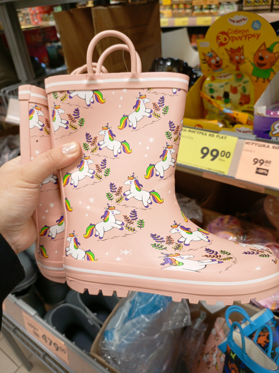 Фото сделано автором канала