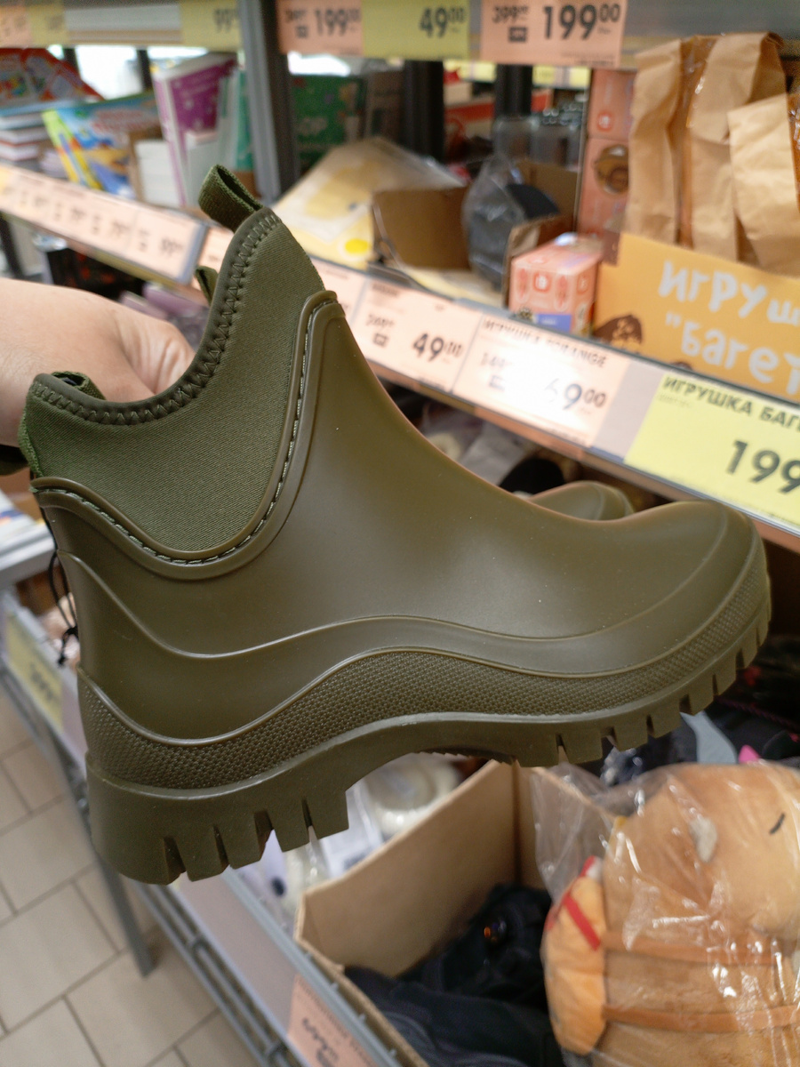 Фото сделано автором канала