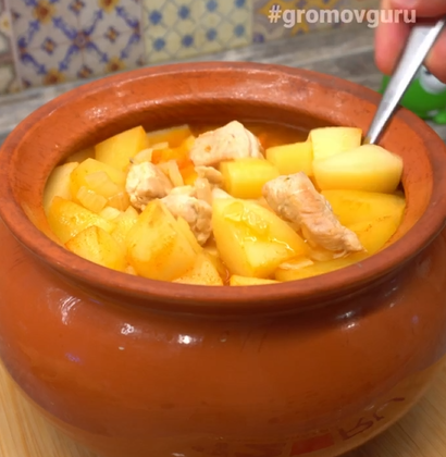 Домашний ужин в горшочке за 1 час