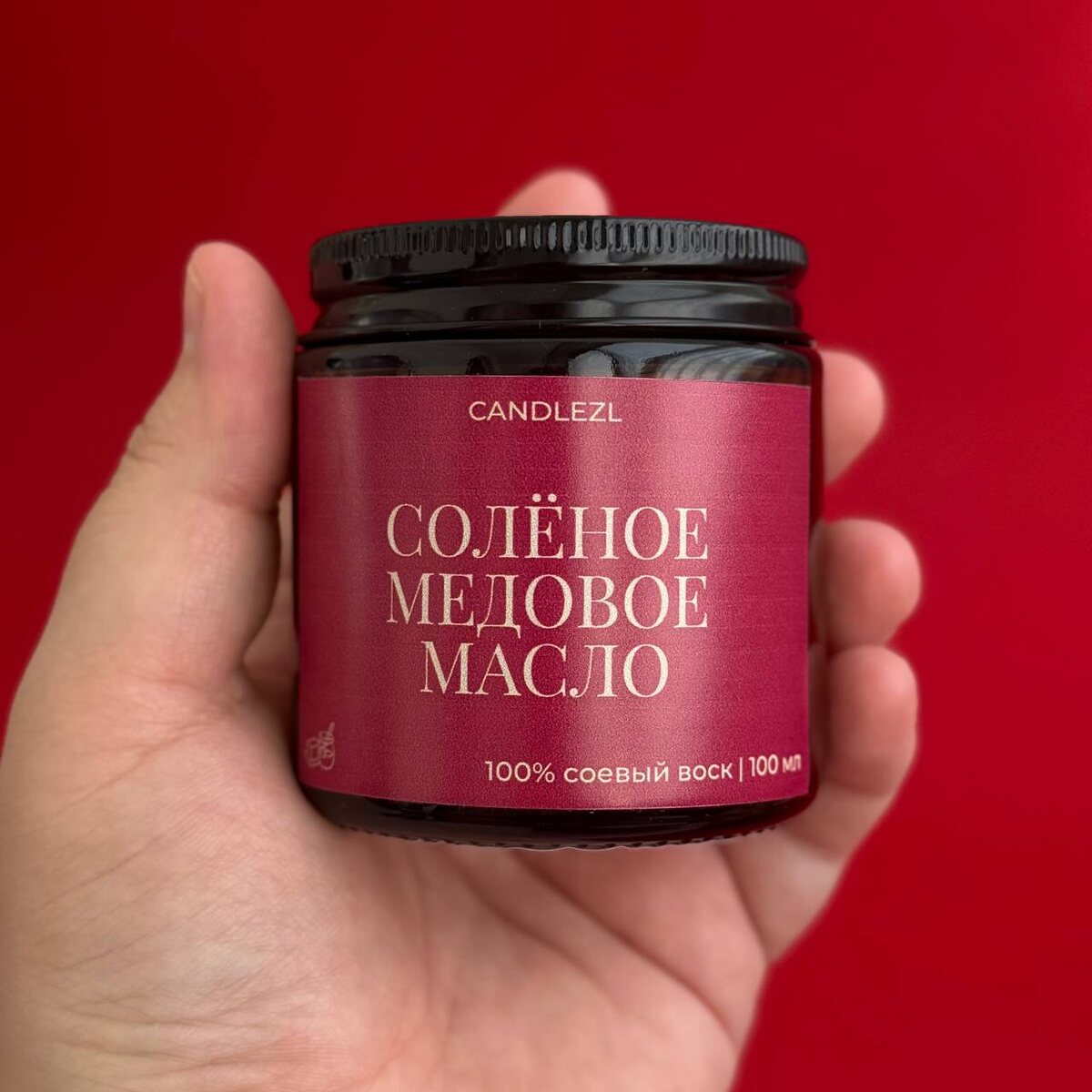 Свеча с ароматом солёного медового масла от candlezl - набор на OZON - арт 2927132683