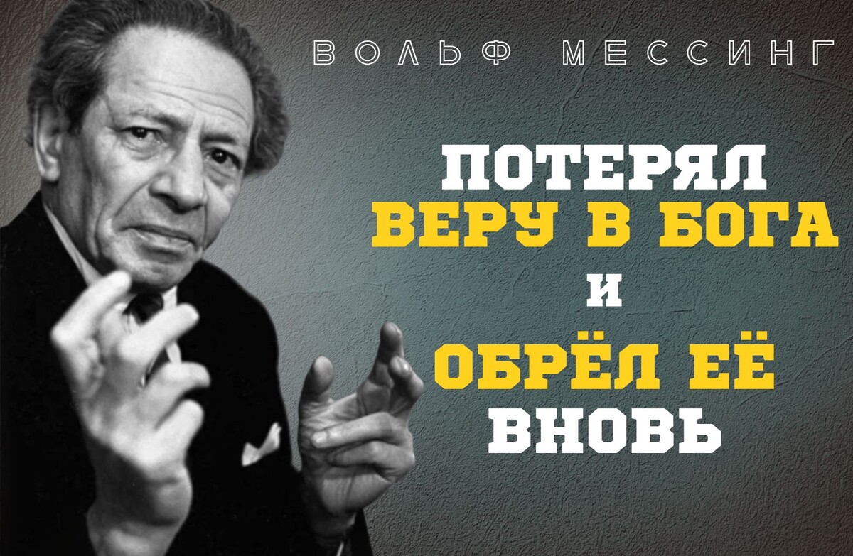 Авторский коллаж yuliya_panisheva