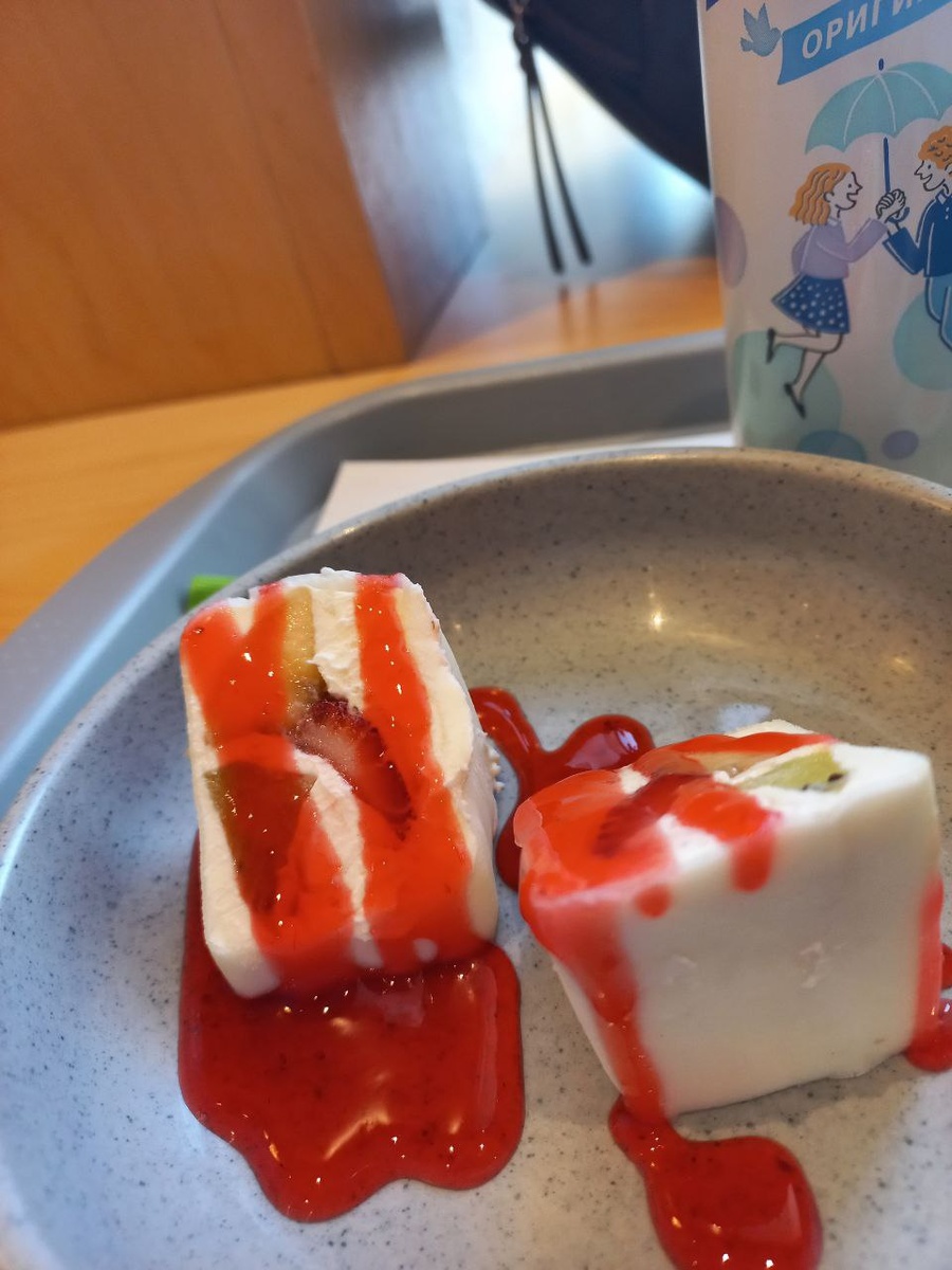 моя слабость в кореане