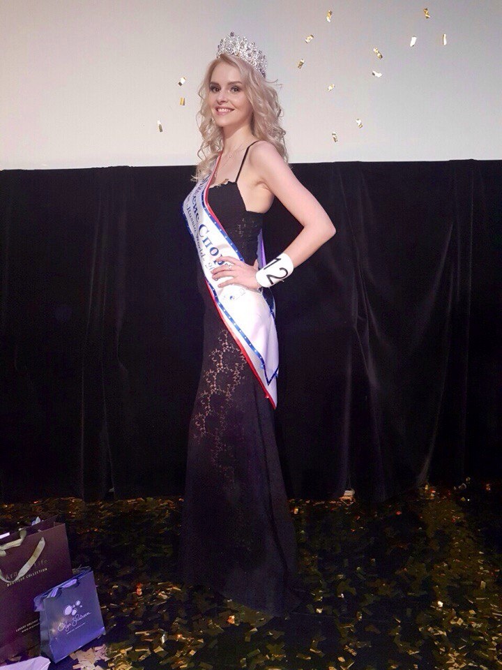 Фотография Ксении на конкурсе красоты