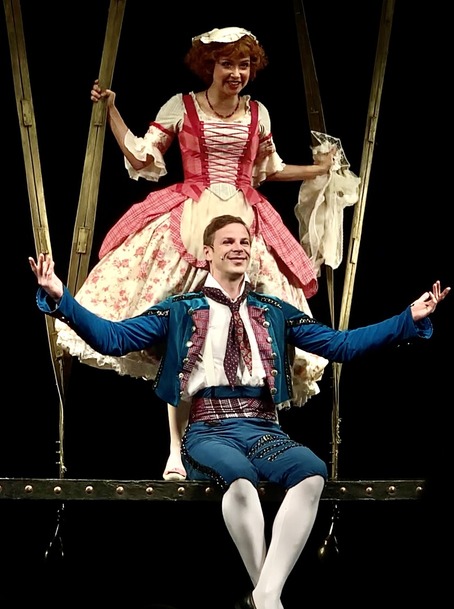 Сюзанна и Фигаро 