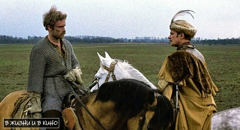 Кадр из фильма