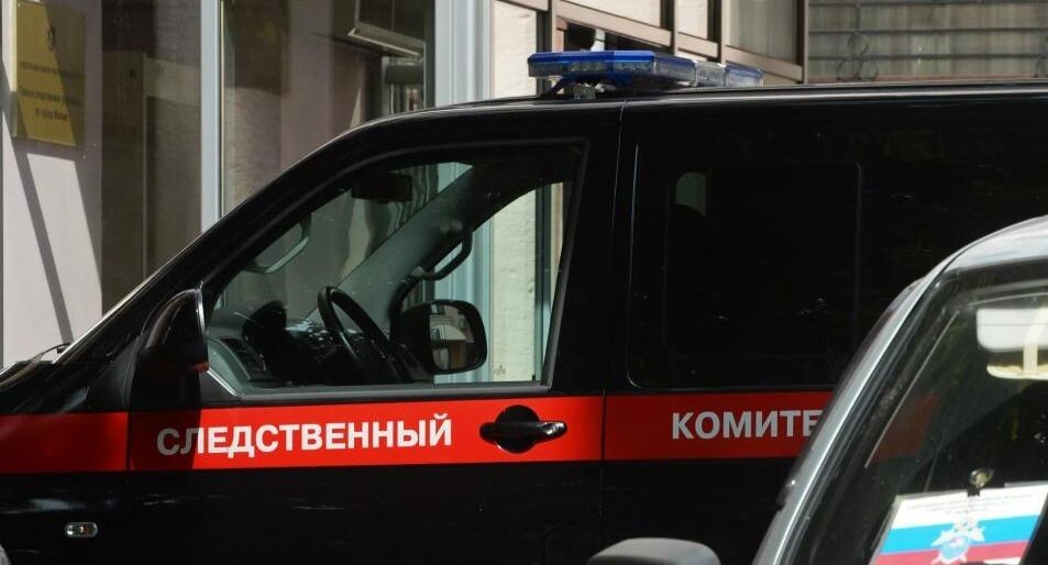    РИА «Новости»