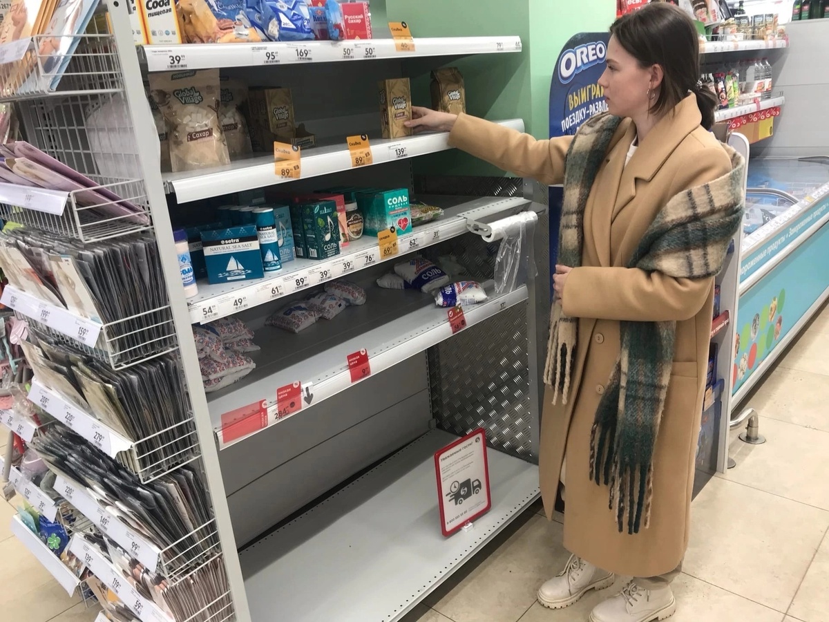    Одна химия, а не соль: Роскачество выявило 5 марок поваренной соли, которые лучше не покупать