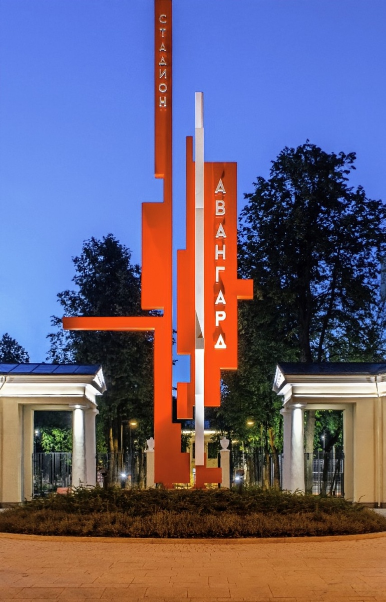  Входная группа после реконструкции.