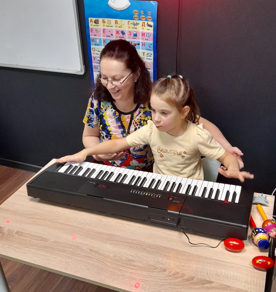 Занятия для детей с ОВЗ в Королёве. Центр "Клевер"