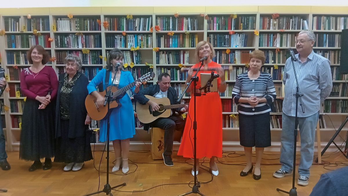 Сто минут осени. Концерт авторской песни