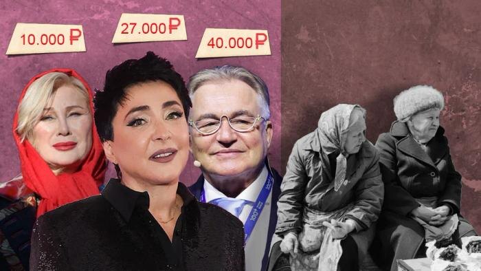 Как живут российские знаменитости на пенсии в размере 10–30 тысяч. Обложка © ТАСС / Сергей Карпухин, Донат Сорокин, Виталий Смольников