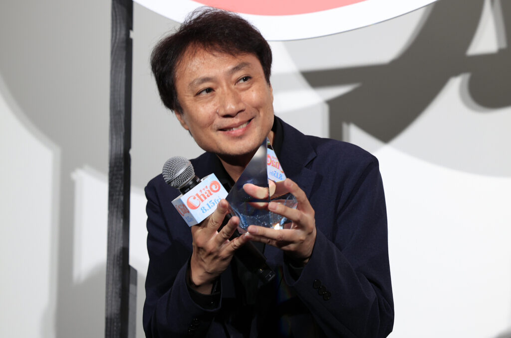 Ясухиро Аоки