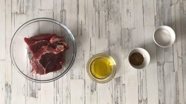 ингредиенты