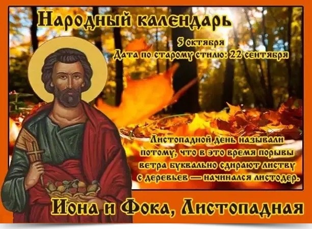 свобод.источ.