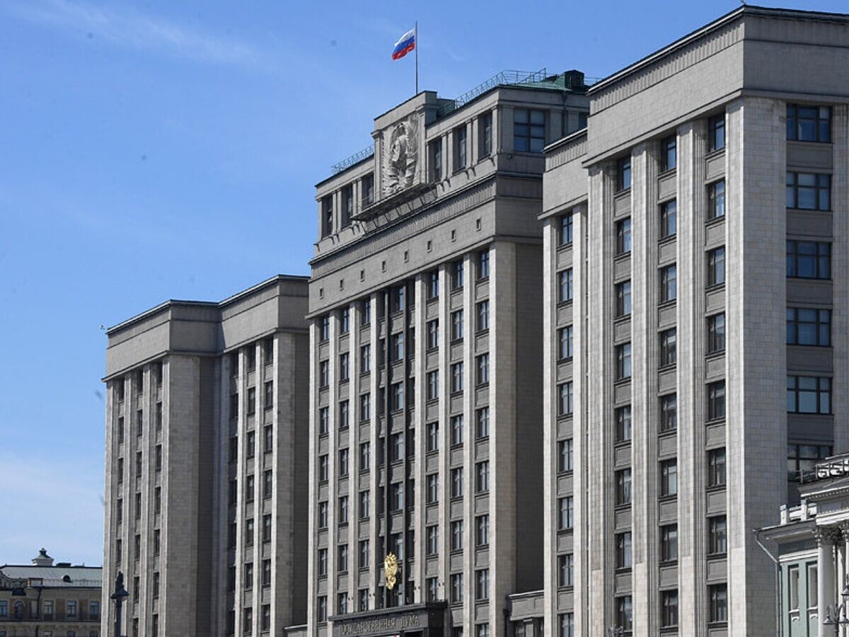   Здание Государственной думы России© РИА Новости / Владимир Федоренко