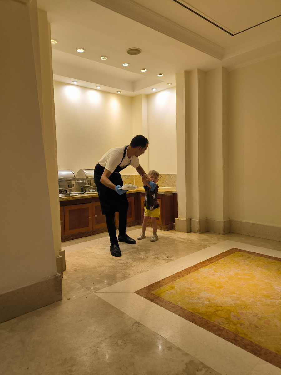 Игра начинается)