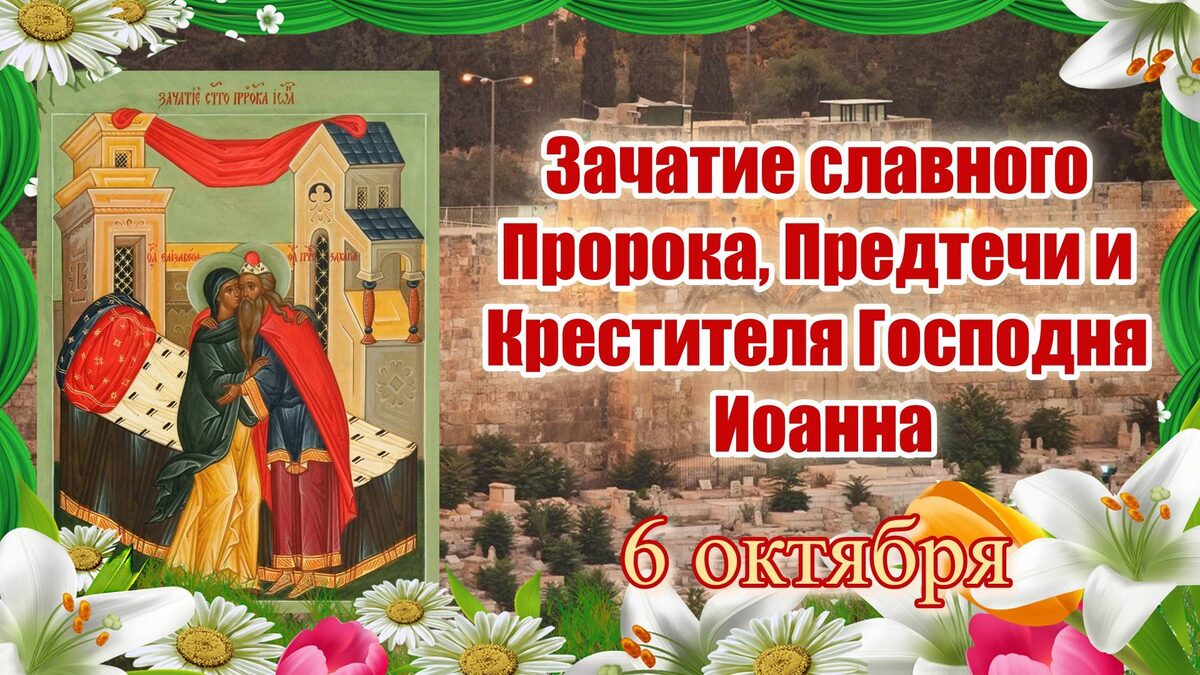 свобод.источн