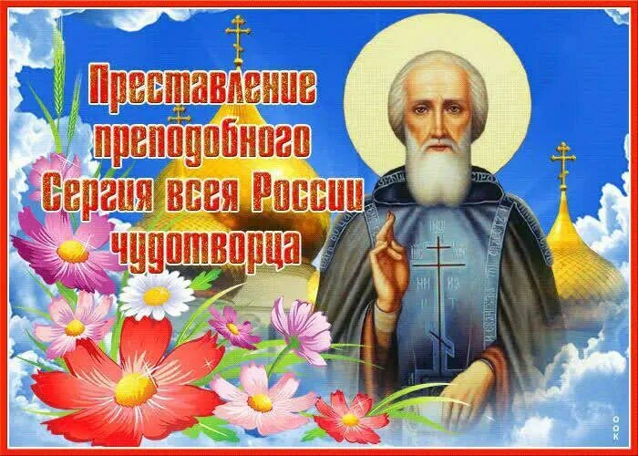 свобод.источник