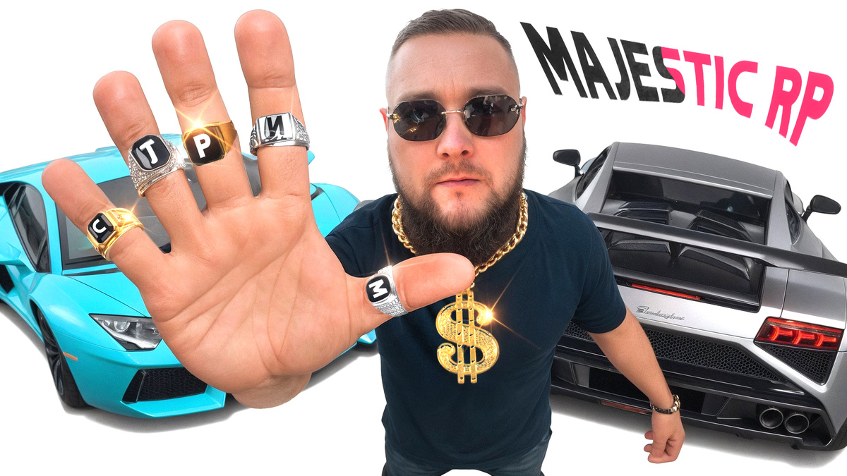 GTA 5 RP: Когда Виртуальная Жизнь Становится Реальностью