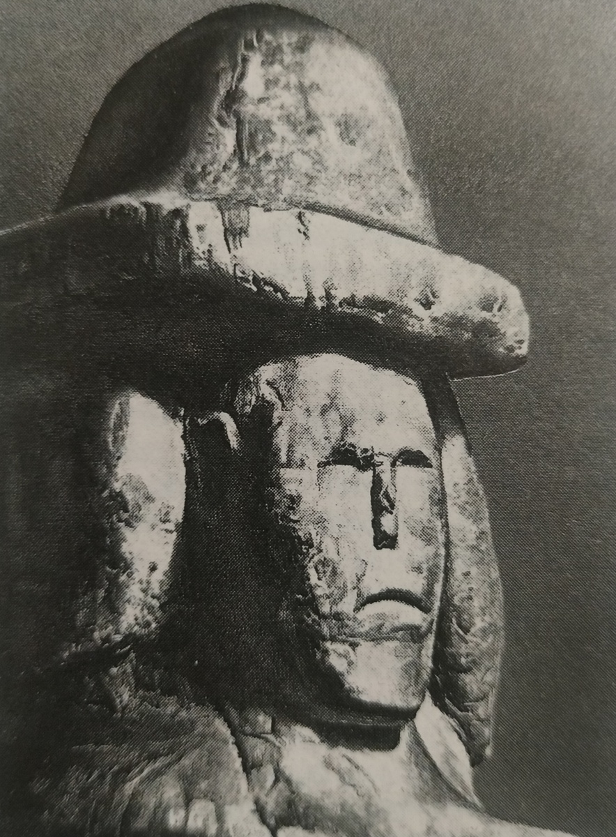 Световит, голова Збручского идола, Археологический музей, Краков. 