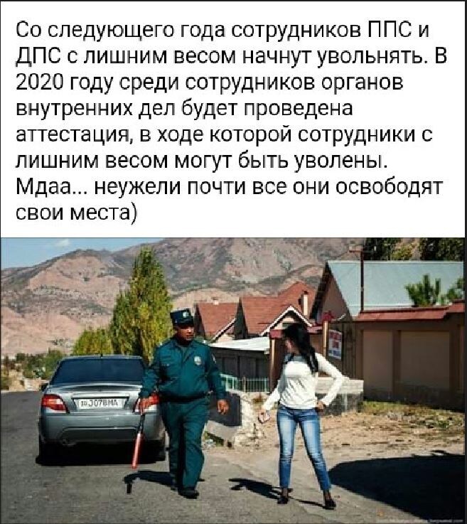 -Знаешь что, пока не похудешшь что бы я тебя рядом не видела. Помни внутрение органы должны быть худенькими.