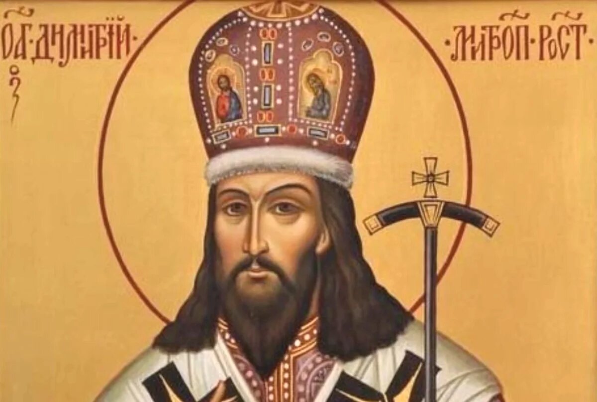    Иначе ждёт Ад: