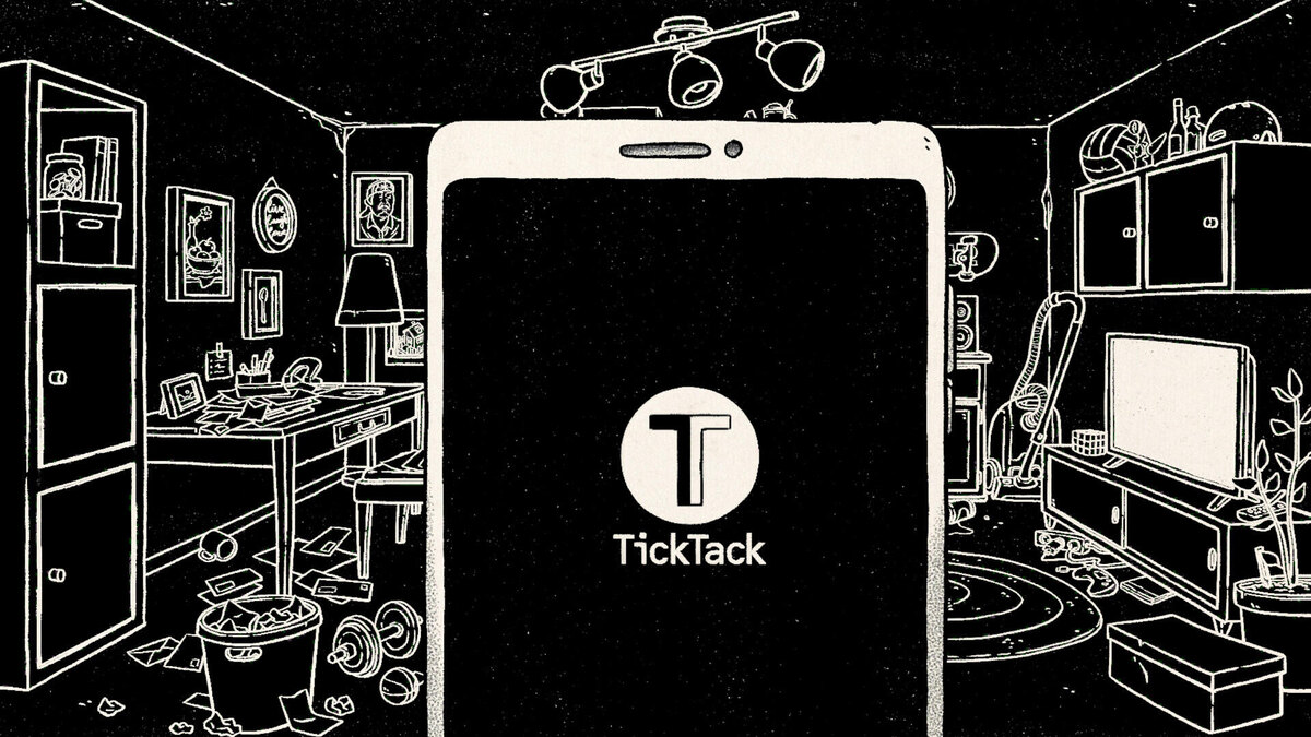    Галерея игры Later