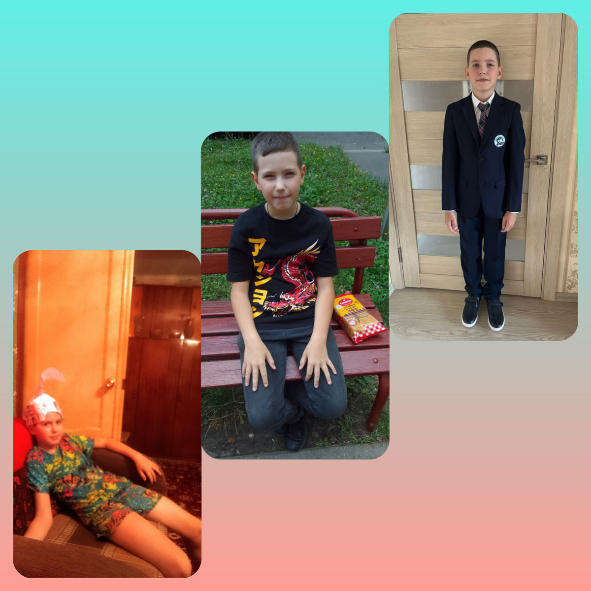 Мой любимый мужчина. Внук Санька.