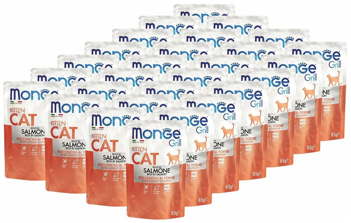 Monge предлагает разнообразные корма для кошек, включая сухие и влажные, с учетом их потребностей.
