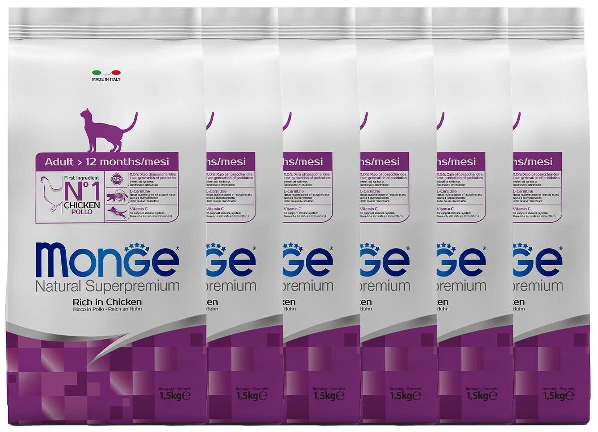 Monge Natural SuMonge Natural Superpremium — это элитная серия кормов, выделяющаяся высоким содержанием мясных ингредиентов и использованием натуральных компонентов.