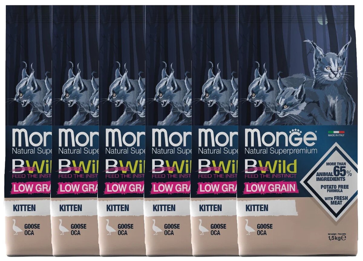 Корма BWild отличаются высоким содержанием мяса, включая экзотические виды, такие как оленина, кабан и утка.