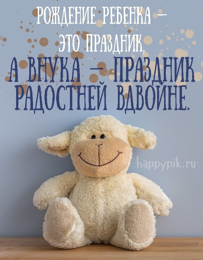 яндекс картинки