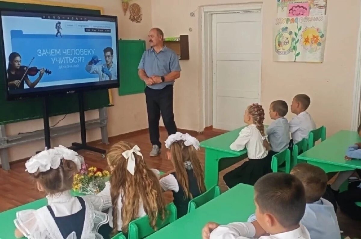    Юрий Усачев исполнил свою мечту - стал учителем.