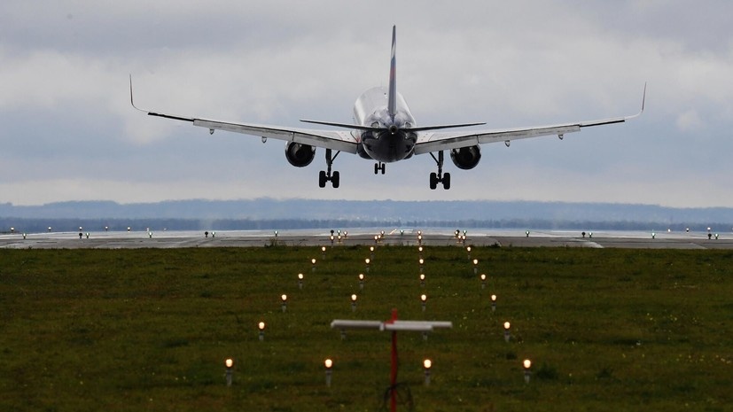   РИА Новости