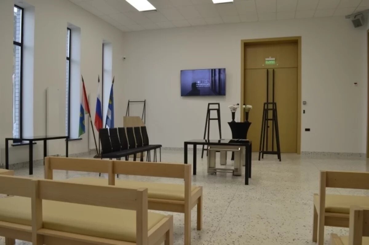    Токсичный прах и криминал.