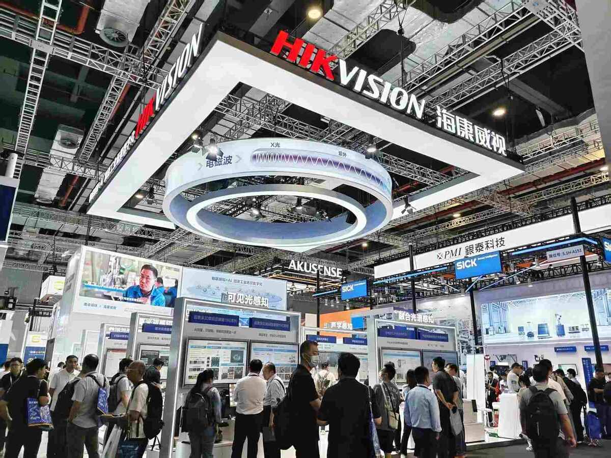 Китайская международная промышленная выставка (CIIE) 2025 проходила в Шанхае с 23 по 27 сентября, демонстрируя новейшие технологии