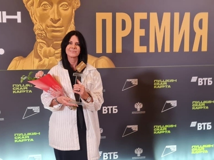     Фото: Администрация Волгоградской области.