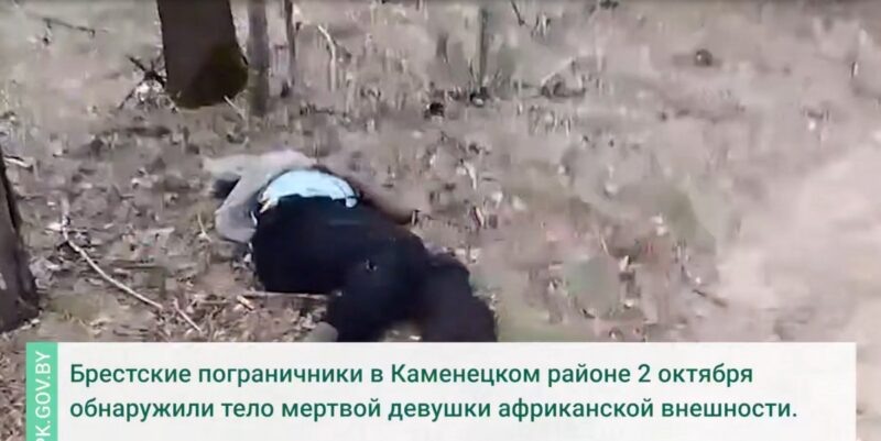    Скриншот из видео ГПК