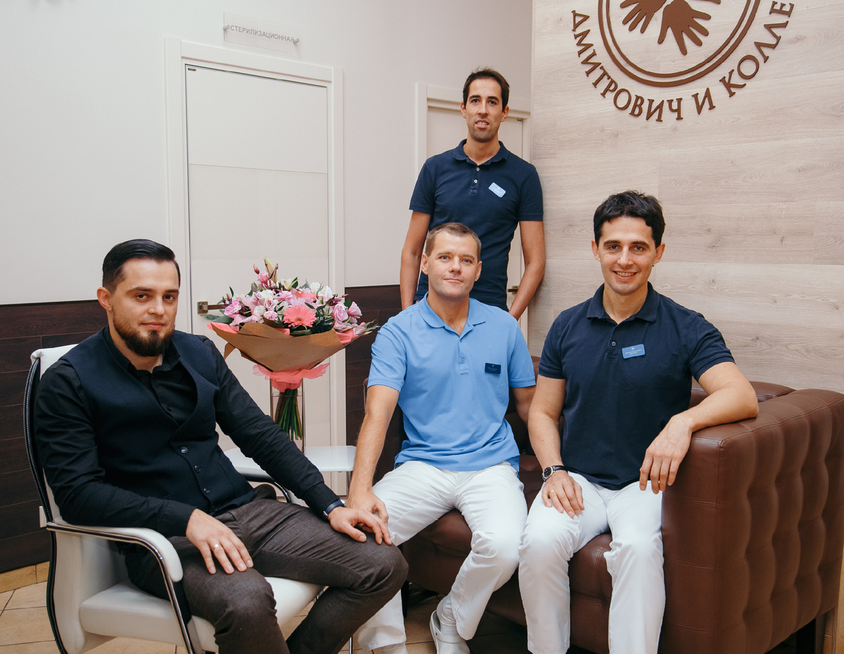 Фотография взята с сайта стоматологии Дмитрович Фэмили https://www.dmitrovich.ru/