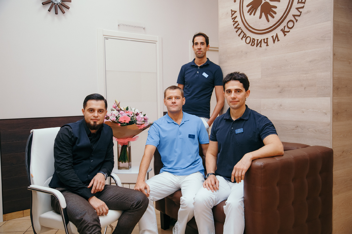 Фотография взята с сайта стоматологии Дмитрович Фэмили https://www.dmitrovich.ru/