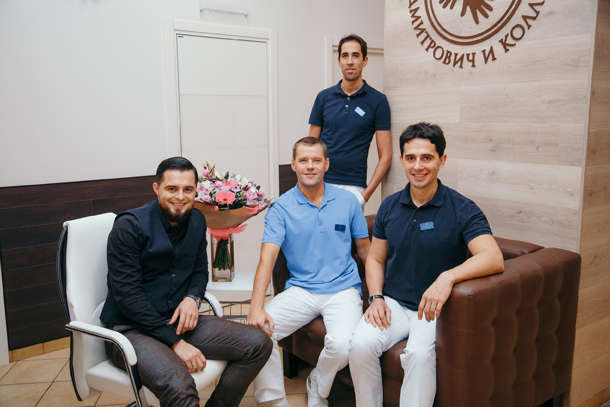 Фотография взята с сайта стоматологии Дмитрович Фэмили https://www.dmitrovich.ru/